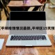 【平坝疫情情况最新,平坝区15天预报】