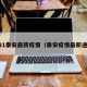 2021泰安最新疫情（泰安疫情最新通知）