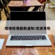 坦洲疫情最新通知:坦洲发布