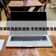 市郊疫情最新通报:市疫情最新消息